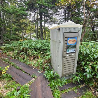 携帯トイレ備え付けのボックス🚻

地元の皆さんには感謝しまくりです
ほんとにいつもありがとうございます🙇