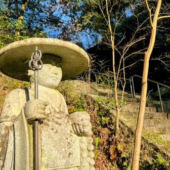 お大師さん…気持ちいい天気をありがとう☀️