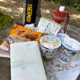 🍜🥖に和菓子🤣