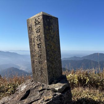 雨山
途中でなんで雨山なんですか？
雨乞いをしてたから？
と登山者に聞かれた💦
地元じゃないのでわかりません⤵️