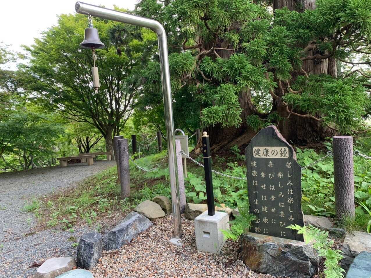 箟岳山の写真