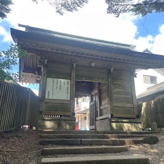 成就社に戻ってきました！