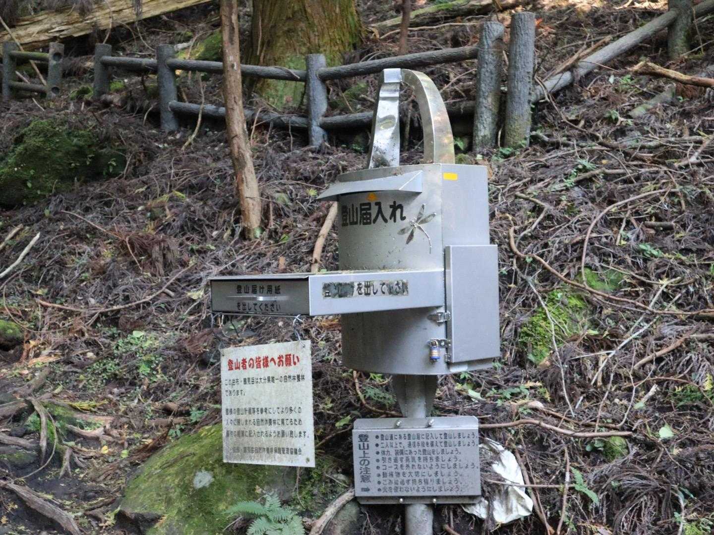 さて、スタート。
あまり気乗りしない感じです。