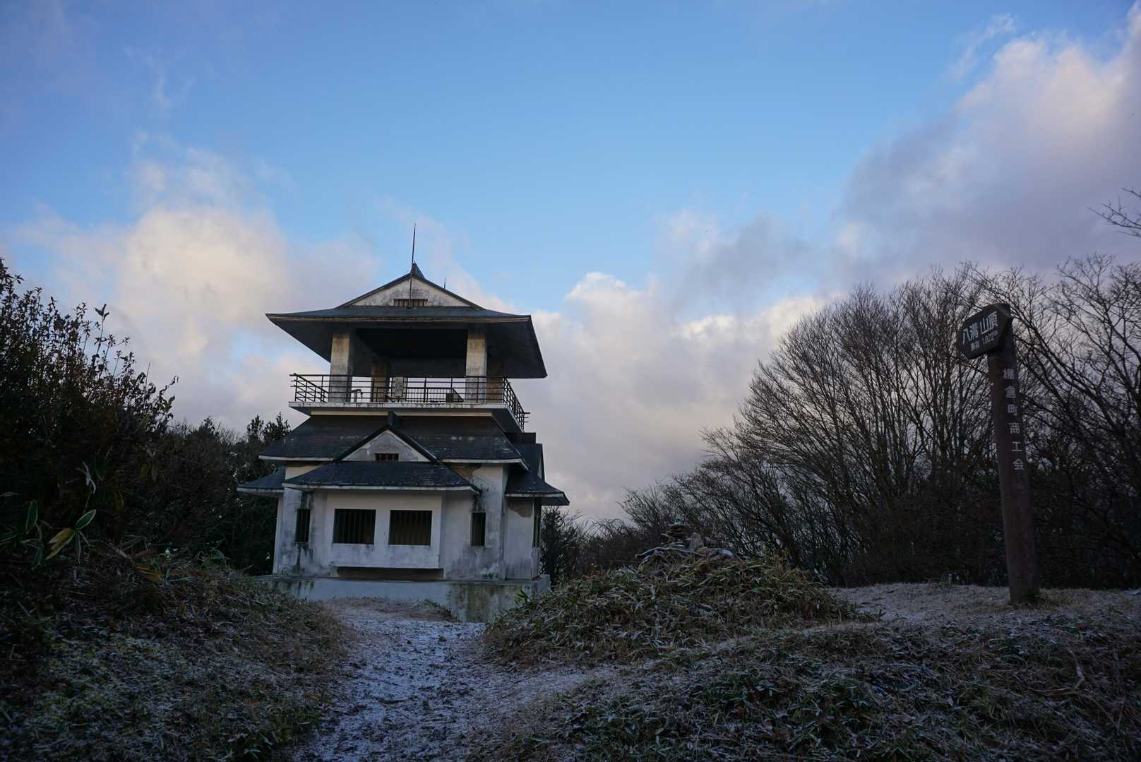日輪寺入口-旧参道入口-八溝山-日輪寺 周回コースの写真