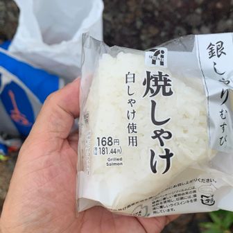 最近のお気に入り🤩
米が美味しい。