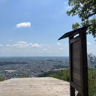 両崖山手前