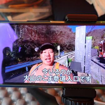 ここは電波があるので🎽タンクトップ登山家の穂高くんを見ることにキム兄がいないと今ひとつかな…
