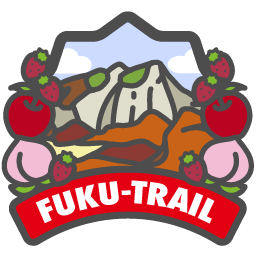 福島絶景トレイル「霊山」