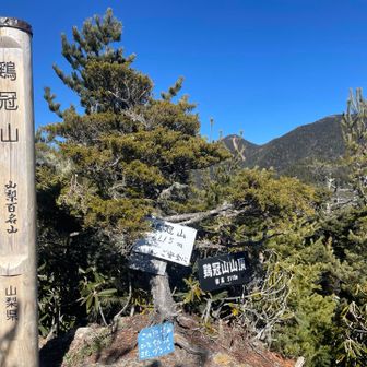 木賊山の奥には甲武信岳！