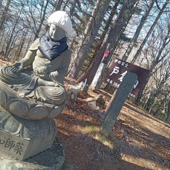 山頂から見守る🙏🙏🙏