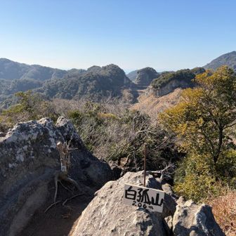 岩陵歩きの先に白孤山206M
白狐山ではなく！？