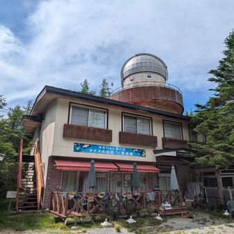 マナスル山荘天文館
入笠山は建物も味がある