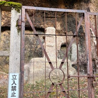 奈良時代に作られた寺院らしい。