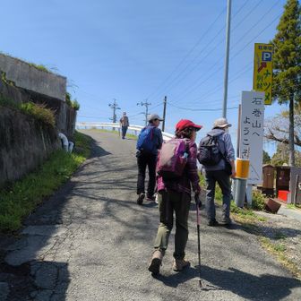 随分前に来た事があります。
そうだ！
こんなだったわねぇー。
手を痛めて骨にヒビが入った仲間も来てます!
行くと決めたら行くのと引かないんだから。