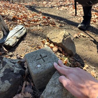 三角点ピークまできた