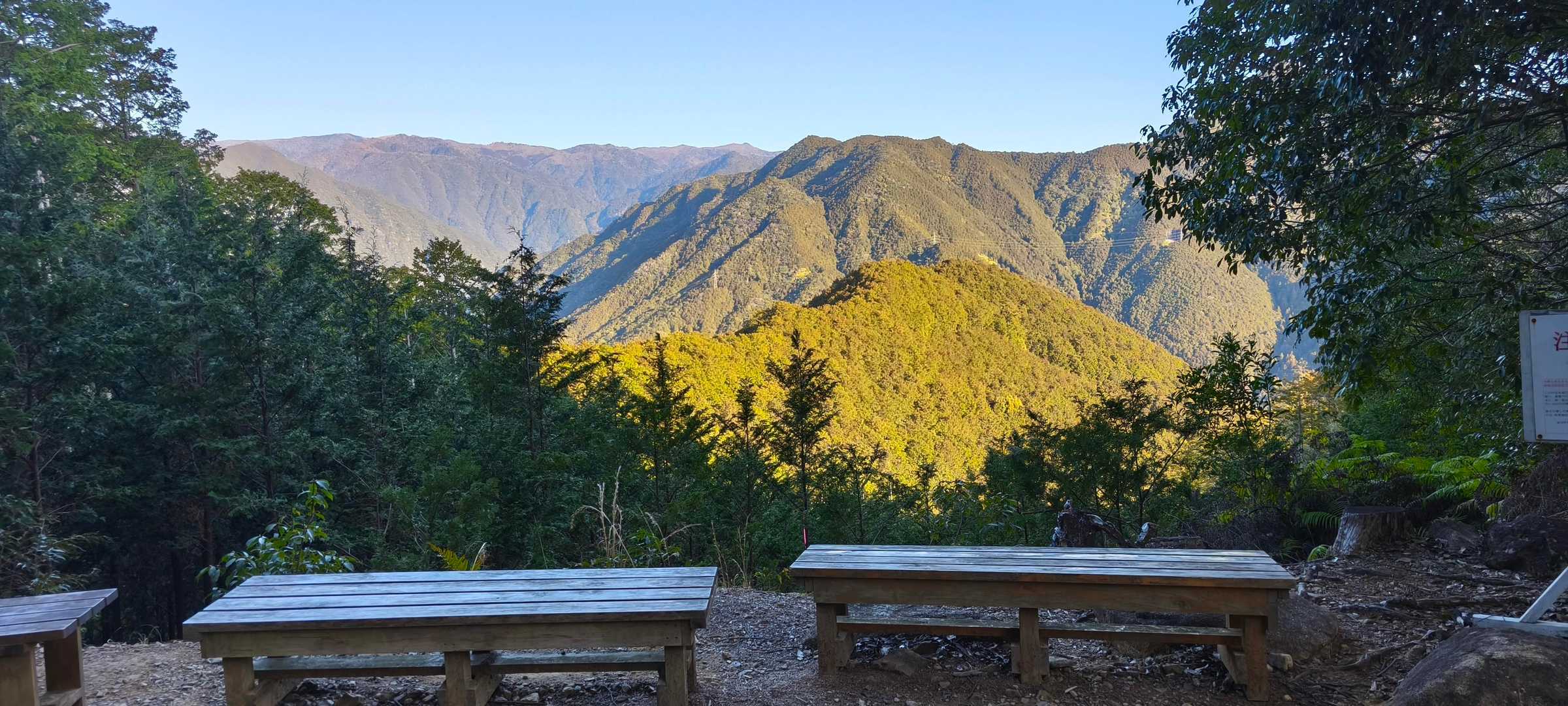 馬越峠登り口-馬越峠-天狗倉山-便石山-象の背-便石山登山 周回コースの写真