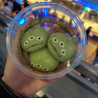 かんた