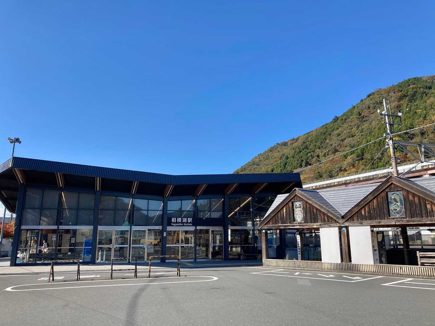 相模湖駅到着。おつかれ山。周りに何もない笑笑　各駅で2時間半かけて帰りましたが、初めての体験で楽しかったです🚃