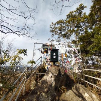 ハンカチを結んで縁結びらしい