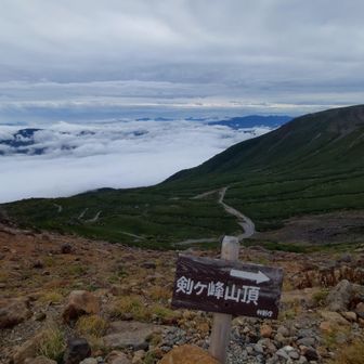 山頂はまだ先です