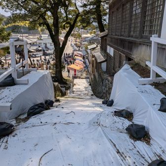 上り馬神事の坂