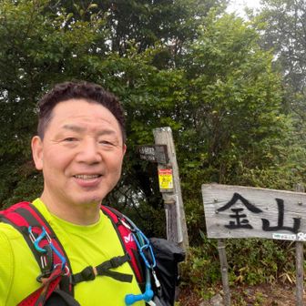 最後迄ご覧頂きまして、ありがとうございました😊