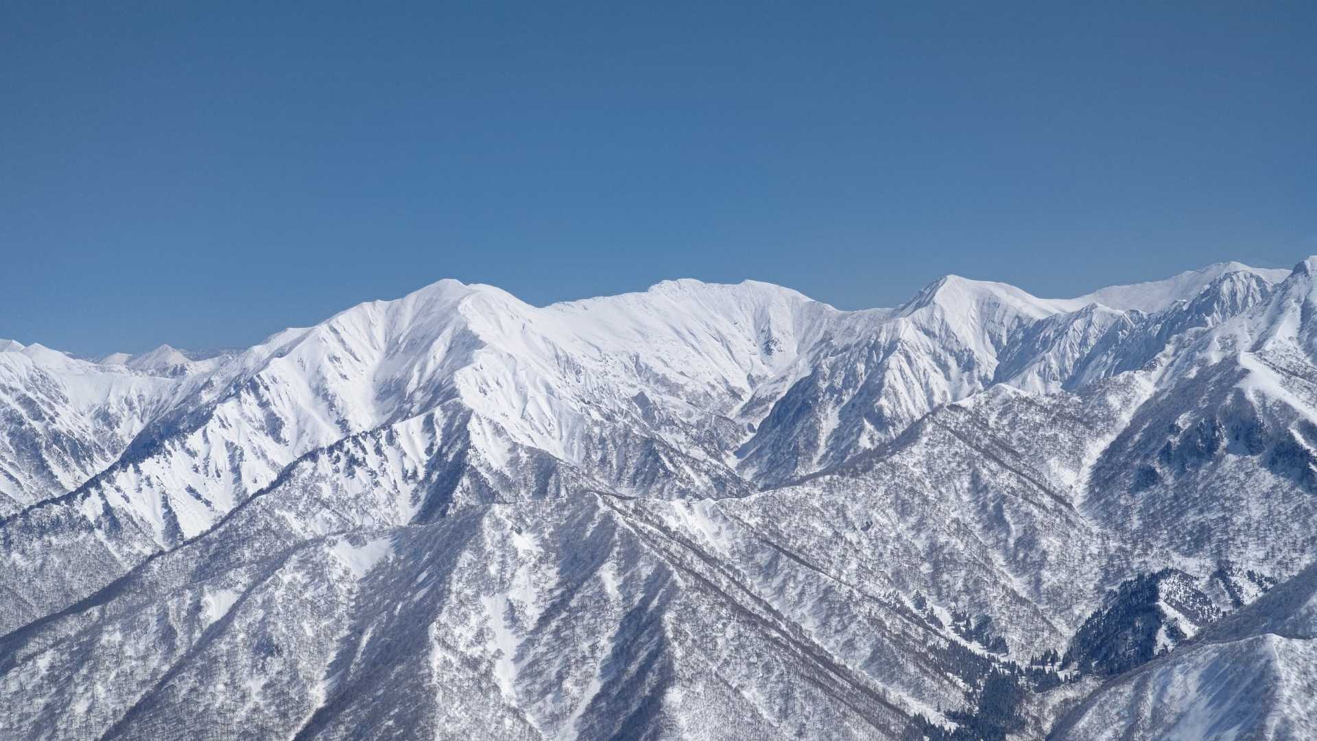 はぁ〜