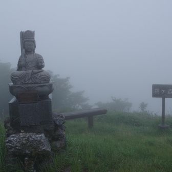 山頂の虚空蔵菩薩さま