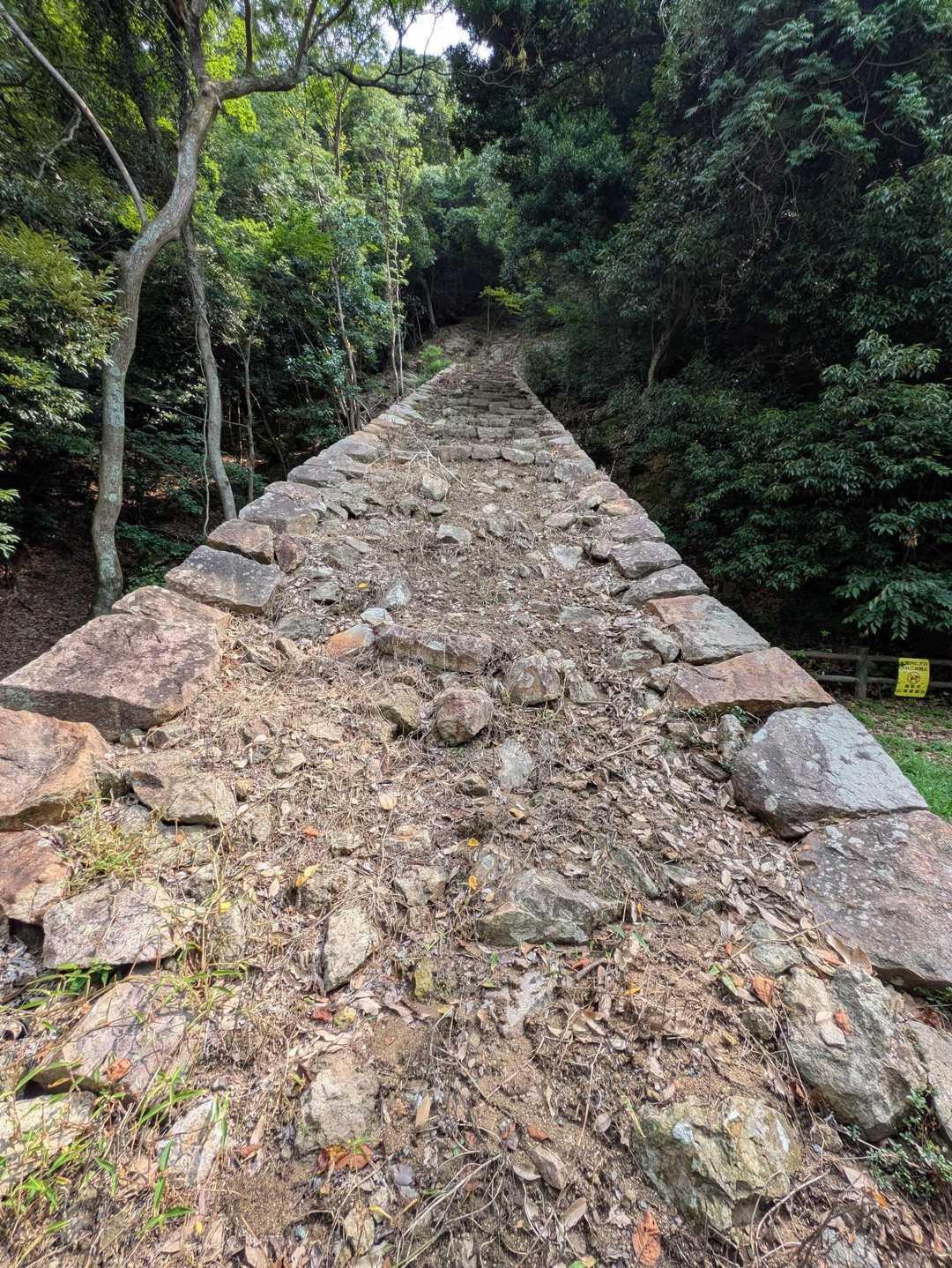 登石垣