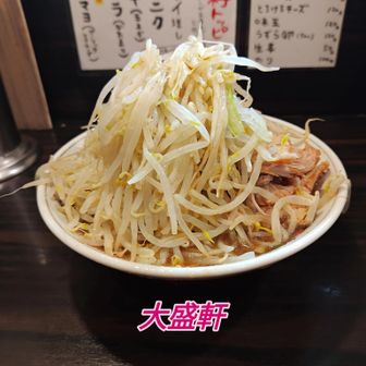 スドウ11(初心者)