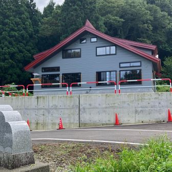 無事下山しました🙌
