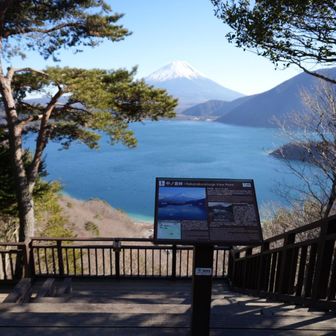 今日は貸し切り。
ってか全然人と会わないな。
(●´ω｀●)