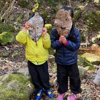 Mt. Mari こどもと山のぼり