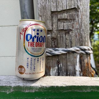 悪魔的にうまい