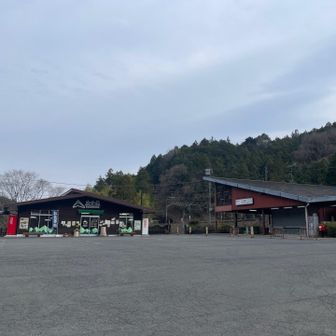 正丸駅とうちゃーく