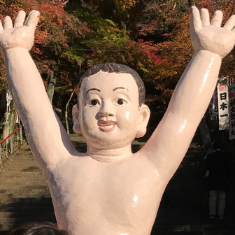 シン