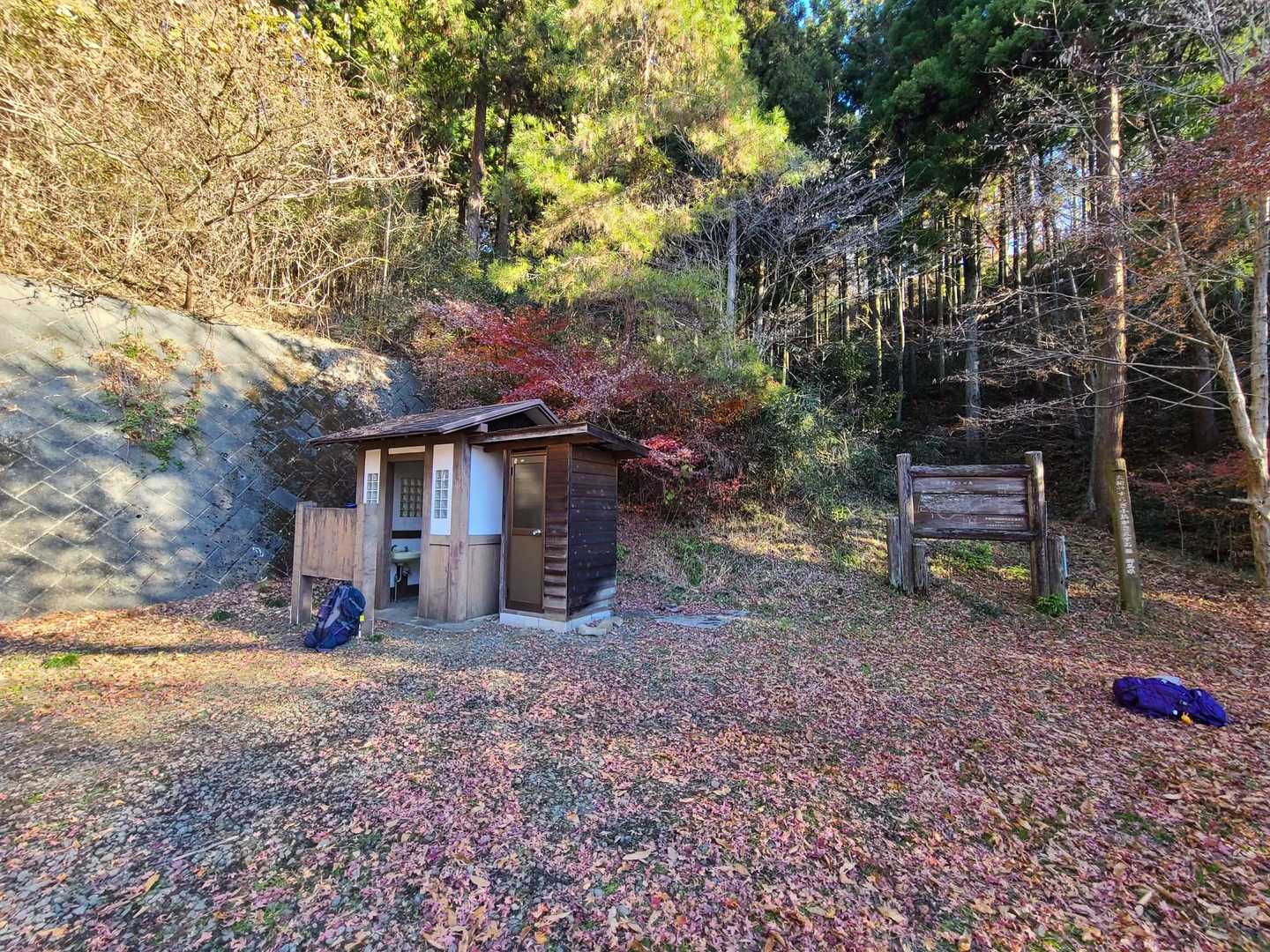 🚻とても綺麗でした