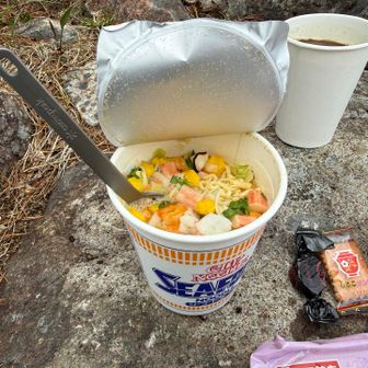 具沢山だよー😋
画像はじっこに冷蔵庫にしまっておいた大好き❤冬季限定のミルネージュ✨初夏に食べる喜び😚‼️賞味期限は今月21日❗️