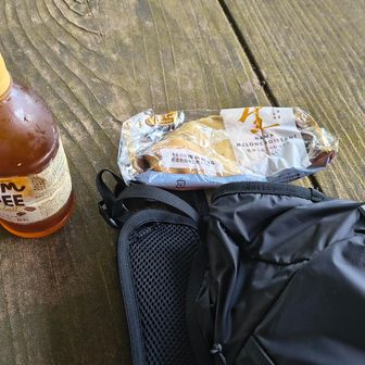 ここでおやつ休憩🥐。