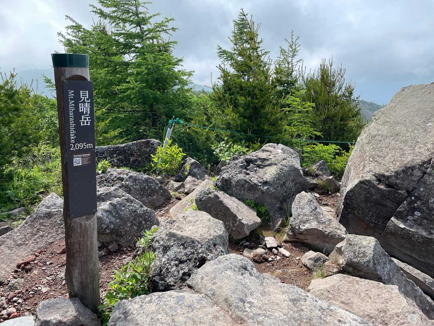 少し登ると見晴岳