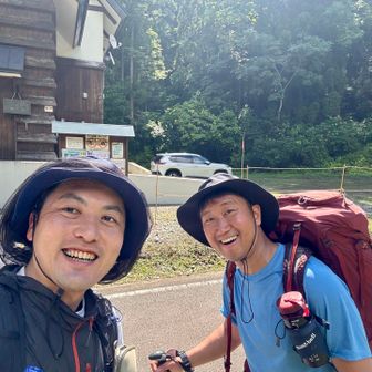 古寺鉱泉からスタート！アブ飛んでます！