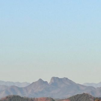 二子山⛰️⛰️