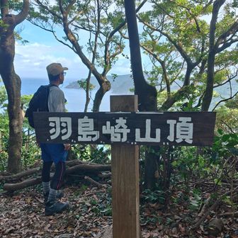 たそがれ旦那さん🤭