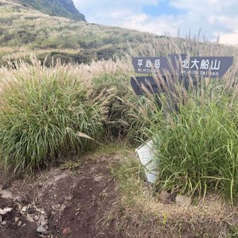 20秒悩んだ結果
ひらじだけはさよならすることに🤣