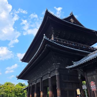 南禅寺三門