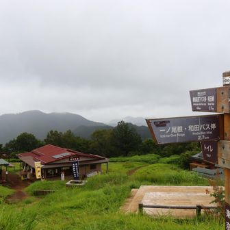 大岳山は靄で見えませんでした。