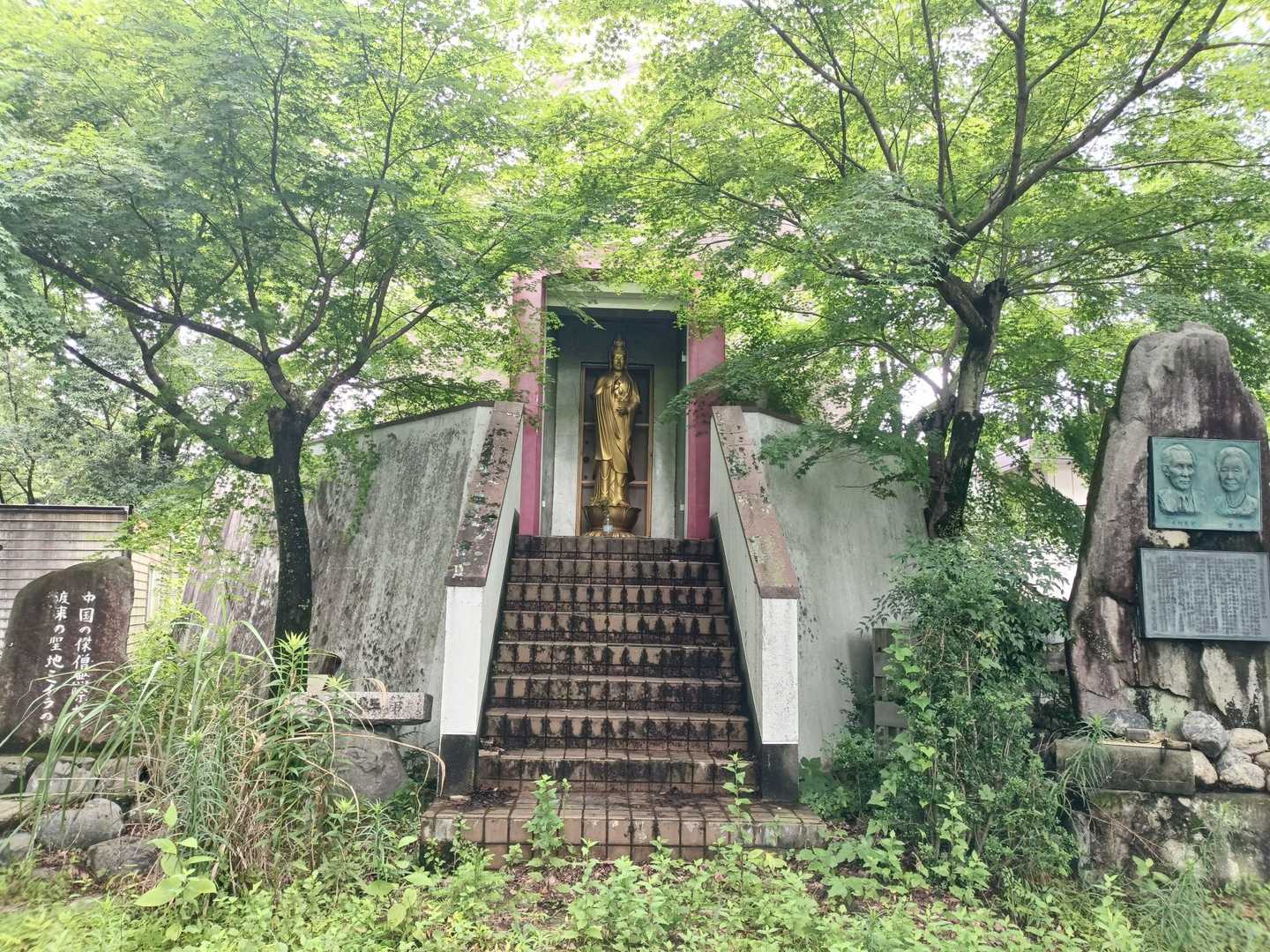 ミイラの髪の毛伸びるって凄くね？