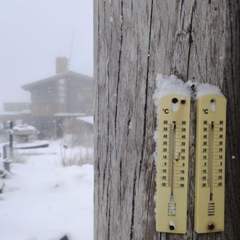 マイナス5℃くらい。やっばりそんなに寒くないのよ