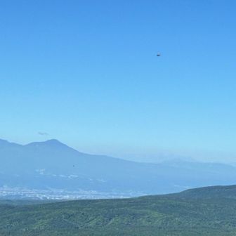 これは四阿山