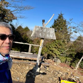 地鶏
無精髭が🙇‍♂️
給食（黒糖パン1/2と給水）